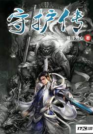 乘风破活动前中后起名