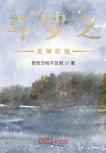 梦到七彩鬼