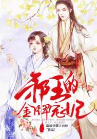 2022生肖虎运势运程