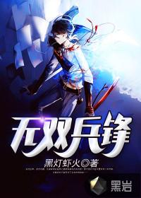 属马阴历七月运程怎样
