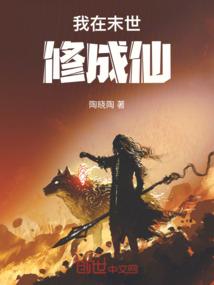 民间丧葬的寓意是什么