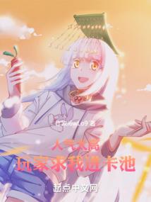 捕梦灵的寓意