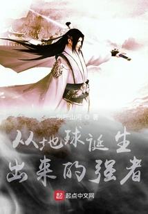 十二生肖金章价格