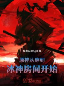 男人屁股毛