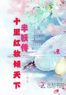 2019年家中有属猪