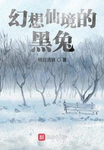 生肖鸡2025运势