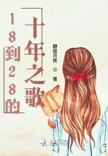 孕妇梦见鞋子很重