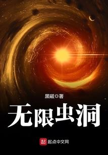 黄历四穷日