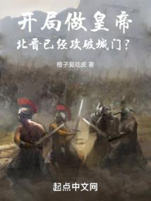 属属马和什么属相最配