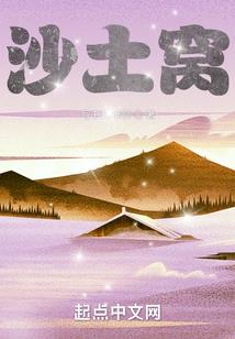闺蜜网名三个人唯美