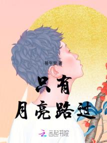 孕妇梦见考驾照没过