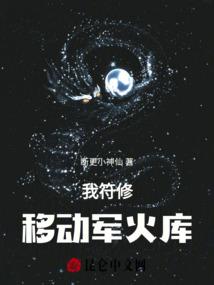 水瓶座7月份