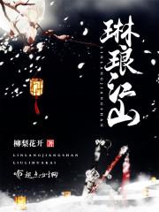 命运2机器人