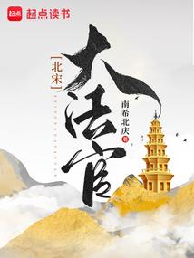 猴子最怕啥属相