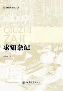 四十岁女人网名呢称