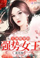 北方三月份待产包