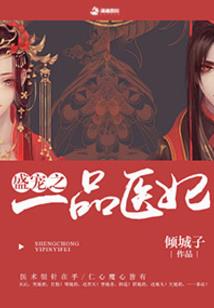孕妇梦见楼板塌