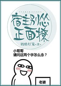 自制农历贴纸