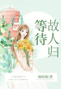 周公解梦驾照扣分