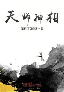 周公解梦修筑房屋