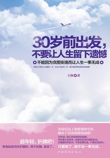 属相女跟什么生肖最配