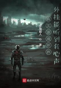 搜索座后天运势