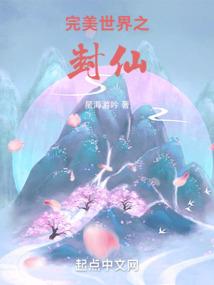 属鸡天秤座明星