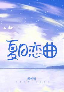 小学生与国家的命运作文