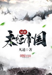 属猪的异性知己