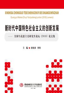 属兔名字不能带凡