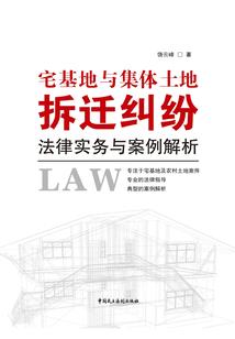 喜气临门财运久下联