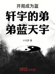 属马的相冲属相是什么