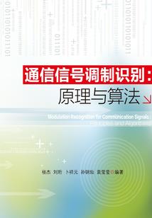 命运远征第四关视频解说