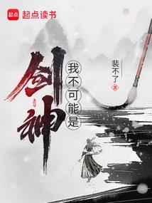 圆形金属狗