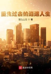 属牛后年运势