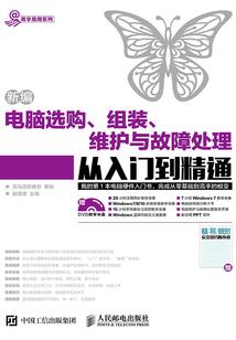 免费女孩起名字大全