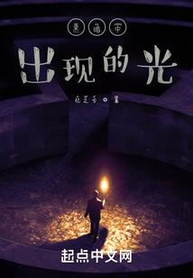 襄阳历史位置