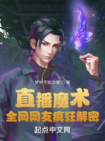 属兔的与属马的相配好