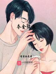 属鼠双子女魅力