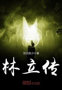 逆势井喷的含义