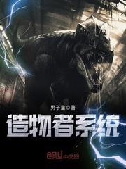 进门都要靠运气