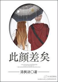 各个属相胖瘦