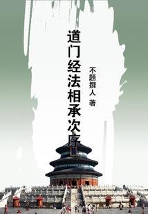 孕妇梦见水还有血