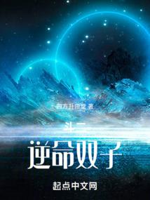 程运祁争小说大结局完结