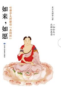 04年属猴人适合的颜色