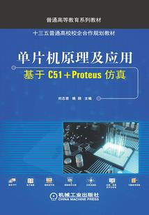 运气能吃辣吗
