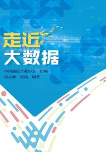 五行属土的字义解释是