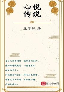 风水老师都有谁了