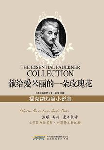 家里父母属牛儿媳属羊