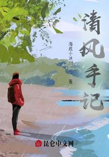 2021年阴历正月十三